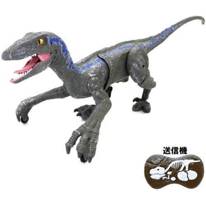 Dinosaur Run Velociraptor R/C