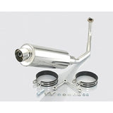 Kitako (KITACO) GPR muffler PCX150 (KF18 all models) 548-1441110
