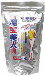 Sydney H&B Enho Bijin (natural whole body beauty salt) 1kg (Product number: 28)