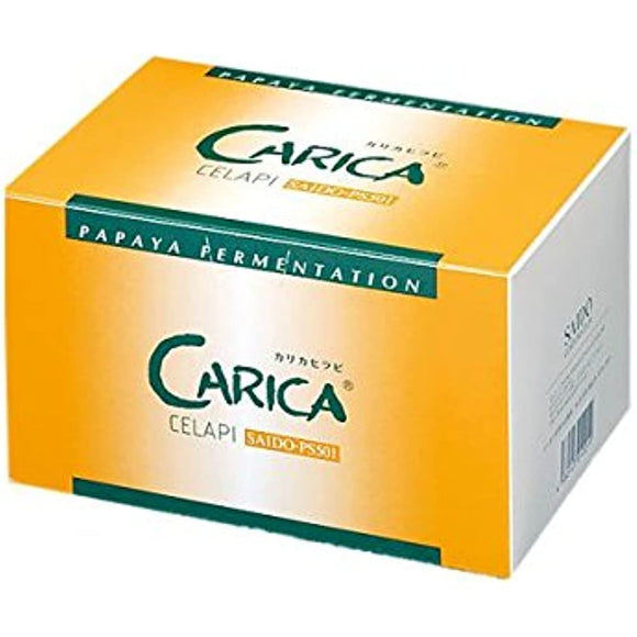Calica Therapy SAIDO-PS501 100 Packs