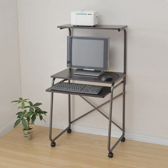 Yamazen (YAMAZEN) Cybercom Computer Desk (Width 65) Dark Brown GHP-65HC (MBR MBR)