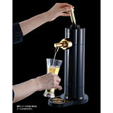 Green Houses Standing Beer Server, Beer Dispenser