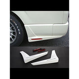RIM (rim) hip guard [with red reflector] 200 series Hiace All cars D42-005 D42-005