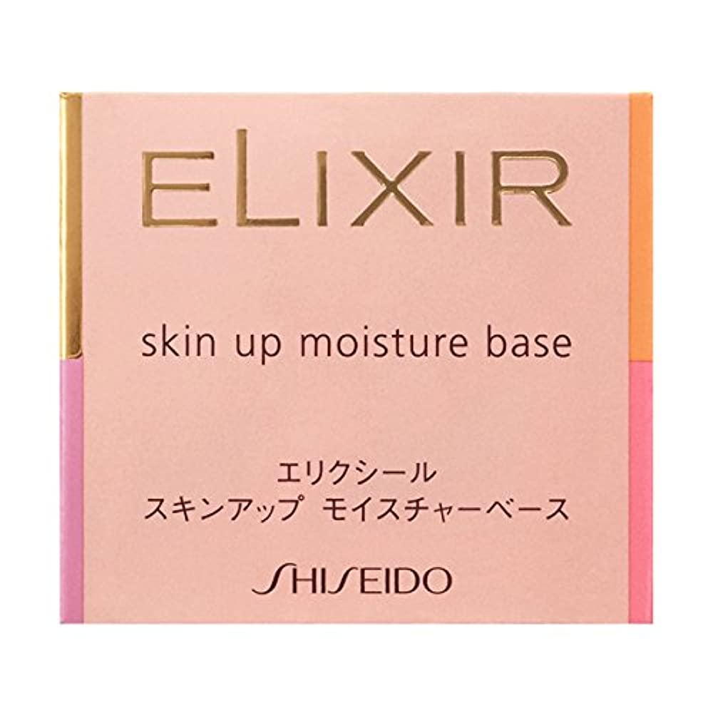 Elixir Skin Up Moisture Base 1.1 oz (30 g) – Goods Of Japan