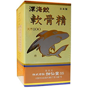 Shinsendo Deep Sea Shark Cartilage Spirit 200 grains