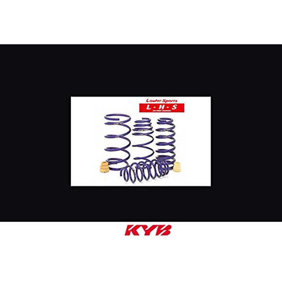 KYB (Kayaba) Spring (LHS Spring) Corolla Fielder NKE165G Rear 2 pieces