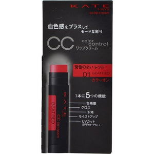 Kanebo Kate CC lip balm SPF19 PA++ 01 red with good color