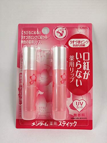 Menturm Medicated Lip 2P Light Pink Lip Balm 3.5g (x 2)