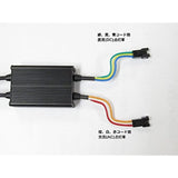 Protec LED headlight valve kit HS1 Dio 110 Z125 Professional address 110 etc. 65043