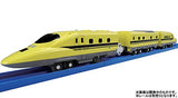 Plarail Drive With Your Smartphone Double Camera Doctor Yellow (First Edition)
