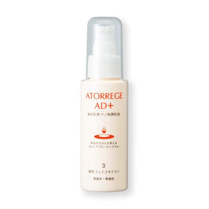 ATORREGE AD+ ATORREGE AD+ medicated face moist 80ml sensitive skin medicated moisturizing emulsion liquid 80ml