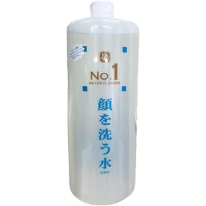 Kamiyama Biken Face Wash Water Cleaner No1 1000ml