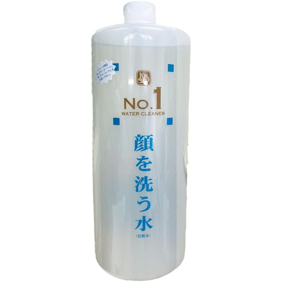 Kamiyama Biken Face Wash Water Cleaner No1 1000ml