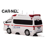 CARNEL CN431801 1/43 Nissan Paramedic 2018 Fire Department High Standard Ambulance, Kawasaki City, Kanagawa Prefecture, Finished Product