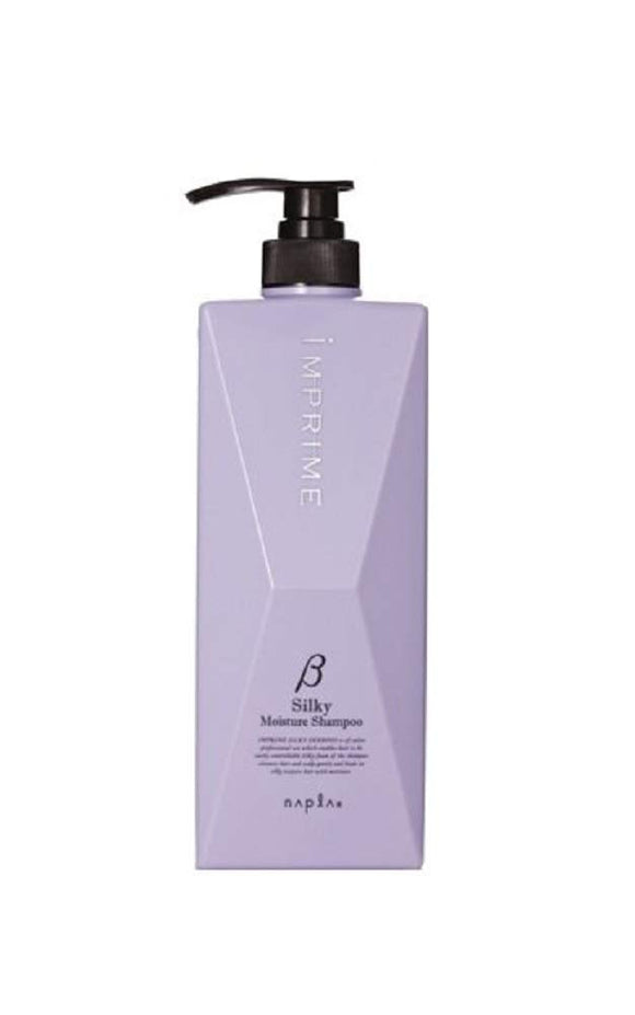 In Prime Silky Moisture Shampoo 280ml