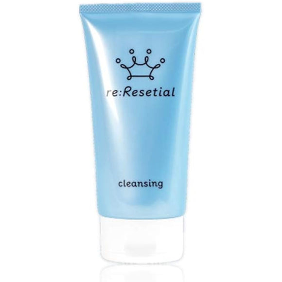 ReliSecial 150g Makeup remover with 23 types of beauty ingredients Eyelash extension OK Double face wash unnecessary Non-silicon DPG Makeup remover Co-developed with a cosmetic dermatologist Anti-pore dryness Made in Japan