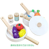 Alex Sanga Crisp Play House, Wooden, Magnet, Food Sanitation Inspection Compliant, Kitchen, Stove, Fish Grill, Play and Clean Up, Educational Toy (Pot Frying Pan Set, PP)