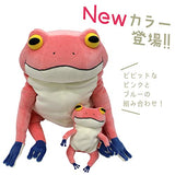 Sinada Global MOKR-0350P Mochikureru Pink (L)