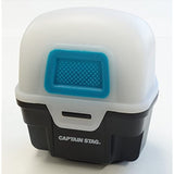 CAPTAIN STAG UK-4028UK-4028 Climbing Headlight, Giga Flash, LED Headlight, Waterproof Case Included