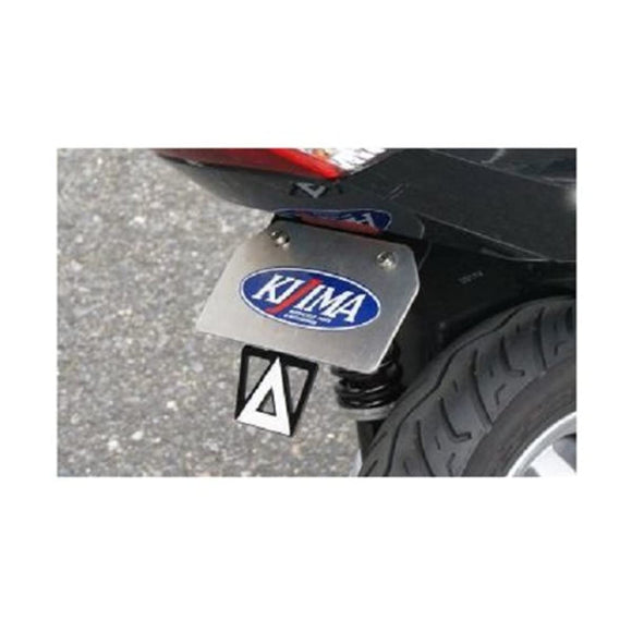 KIJIMA 305-2144 Motorcycle Parts, 2 Types of Moped Sticker Plate, UNIVERSAL