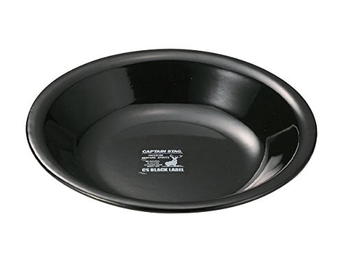 Captain Stag (Captain Stag) UH-521 BBQ Enameled Plate, 8.7 Inches (22 cm), Black, CS Black Label