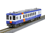 KATO HO Scale KiHa 110 Ieyama Line Revival Color (M) (Special Design) 1-615-1 Railway Model Diesel Car