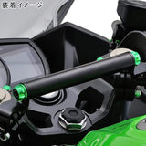 DAYTONA 17861 Motorcycle Clamp Bar, for Ninja 400/250, Multi-Bar Holder, Lime Green