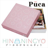 Puca Hinaningyo Hinamatsuri Dolls, Mini Hina Dolls, 5 People, Ornament, Koinobori Tokunaga