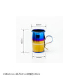 Maverick Titanium Cup Taro Blue