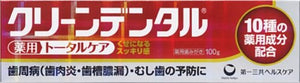 Daiichi Sankyo Health Care Clean Dental 3.5 oz (100 g) (Quasi-drug)