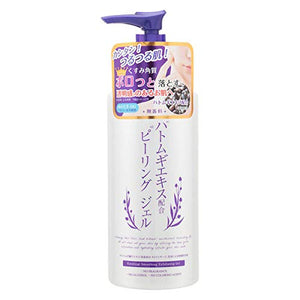 Platinum Label Hatomugi Peeling Gel 300g