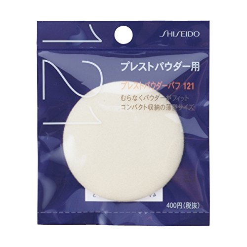 Shiseido Presto Powder Puff 121 Set of 3