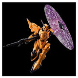 RE/100 1/100 Shakko Plastic Model (Hobby Online Shop Exclusive)