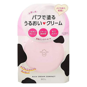 Moushiro Rich Cream Compact (moisturizing cream, makeup base) 12.5g