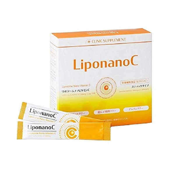 [LiponanoC] Liponano C 1000mg 30 packets [highly concentrated liposomal vitamin C] powder type