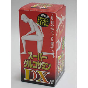 3 Super Glucosamine DX300 tablets