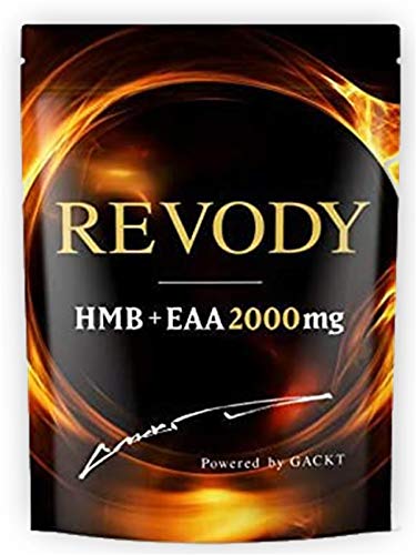 REVODY Rebodi HMB EAA supplement formulated (genuine) GACKT supervision 210 grain 1 month