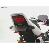 Hurricane Fenderless Kit Black CB1300SF/B HA6602