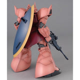 MG Mobile Suit Gundam MS-14S Gelgugg Ver. 2.0, 1/100 Scale, Color-Coded Plastic Model