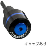 Accossato (Acosat) Frame Slider Cap Model Left and right set Compatible model: DUCATI 1098/1098S/848 Red TPCP.du056R