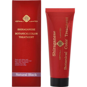 Shiraganese Botanical Color Treatment Natural Black 80g