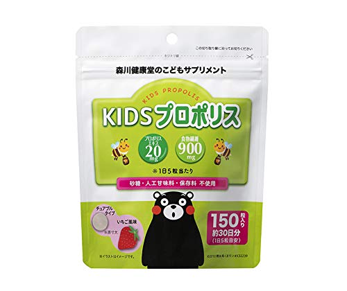 Morikawa Health Hodo KIDS Propolis 150 Tablets