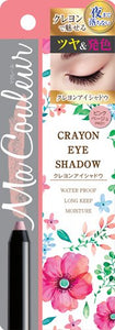 Macrail Crayon Eye Shadow <Pink Beige>