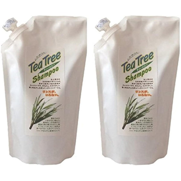 Hearty Heart Tea Tree Shampoo Refill 420ml x 2 piece set