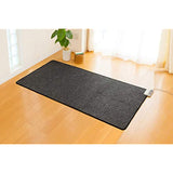 Zenken ZCB-10P Electric Hot Carpet, Blocks 99% of Electromagnetic Waves, 1 Tatami Mat Unit