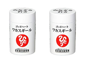 Ginza full cans Wakasugiru 2 pieces