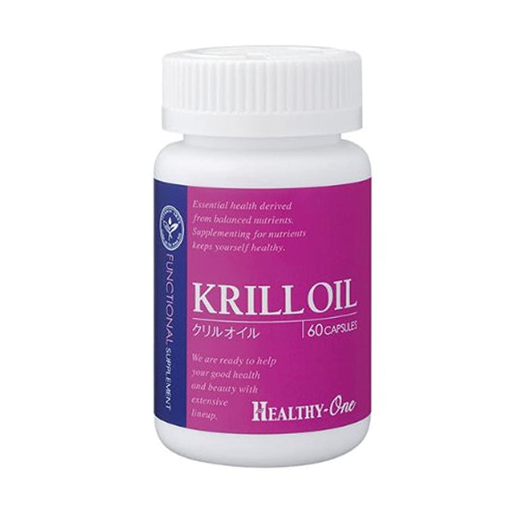 Krill Oil, 60 Capsules, 15-30 Day Supplement Specialty Store Healthy One (Available in 17 Stores)