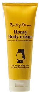 Country & Stream Body Cream HM