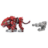 Zoids Wild ZW47 Burning Liger Core Drive Weapon Impact Gatling Set