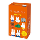 Kawada NBMC27S Nanoblock Mini Nano Miffy (Box), Box Product, 1 Box 6 Pieces, 6 Types in Total